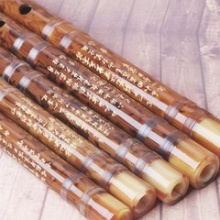 Professional Level Bitter Bamboo Chinese Bamboo Flute Bild 1