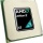 Memory PC Aufrstkit AM3 AMD Athlon II X2 260U 2x1.8  Bild 3