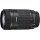 Canon EF-S 55-250mm 1 4 5 6 IS STM Tele-Zoomobjektiv Bild 5