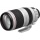 Canon EF 100-400 mm 1 4 5-5 6L IS II USM Objektiv Bild 2