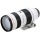 Canon EF 70-200 mm 1 2 8 L USM Objektiv Bild 2