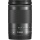 Canon EF-M 18-150mm 1 3 5-6 3 IS STM Objektiv Bild 2