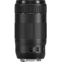 Canon EF70-300mm1 4-5 6ISII USM Objektiv Bild 1