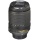 Nikon AF S DX Nikkor 18-140mm Objektiv Bild 2