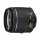 Nikon AF-P DX Nikkor 18-55 mm Objektiv Bild 2