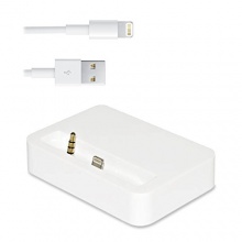 2 in 1 Set Ladestation Dockingstation + Audio Sound Ausgang und USB Ladekabel fr das Apple iPhone 6 (4,7 Zoll) wei von iprotect Bild 1