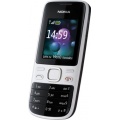 Nokia 2690 Block Handy white silver Bild 1