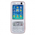 Nokia N73 plum silber UMTS Block Handy Bild 1