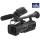 Sony Profi Filmkamera High Definition HVR-V1E 1920 x 1080p Bild 1