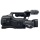 JVC GY-HM70E Profi Filmkamera 1080 pixels Bild 5