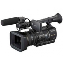 Sony HXR-NX5 Profi Filmkamera Bild 1