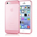 delightable24 Schutzhlle TPU Silikon Apple iPhone 5 pink Bild 1