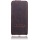 Premium Antik Leder Flip Case fr iPhone 5 grau braun Bild 2