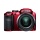 Fujifilm FinePix S4800 Bridgekamera rot Bild 1