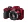 Fujifilm Finepix S8650 Bridgekamera 16MP rot Bild 1