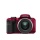 Fujifilm Finepix S8650 Bridgekamera 16MP rot Bild 2
