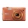 Nikon Coolpix S3500 Kleinbildkamera orange Bild 1