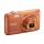 Nikon Coolpix S3500 Kleinbildkamera orange Bild 2