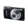 Canon IXUS 145 Digitalkamera Kompaktkamera 16 Megapixel Bild 4