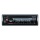 Sony CDX-G1000U Autoradio AUX-Eingang USB 4x 55 Watt Bild 1