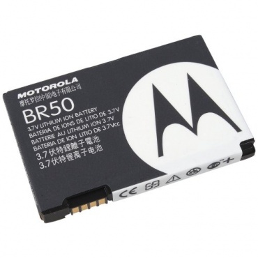 Original Motorola SNN5696B / BR50 BR-50 BA700, Li-Ion Motorola RAZR V3 Bild 1