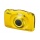 Nikon Coolpix S33 Digitalkamera Kompaktkamera 13,2 Megapixel gelb Bild 2