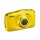 Nikon Coolpix S33 Digitalkamera Kompaktkamera 13,2 Megapixel gelb Bild 3
