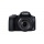 Canon PowerShot SX60 HS Digitalkamera Kompaktkamera schwarz Bild 1