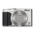 Nikon Coolpix S9900 Digitalkamera Kompaktkamera 16 Megapixel Bild 2