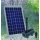 Beckmann SXU Solar-Teichpumpenset 10 Watt, 600 I/h Bild 1