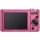 Sony DSC-W810 Digitalkamera Kompaktkamera 20,1 Megapixel Bild 3