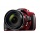 Nikon Coolpix P610 Digitalkamera Kompaktkamera 16 Megapixel Bild 5