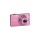 Sony DSC-WX220 Digitalkamera Kompaktkamera 18 Megapixel Bild 4
