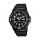 Casio Collection Herren-Armbanduhr Analog Quarz MRW-200H-1BVEF Bild 2
