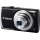 Canon PowerShot A2500 Digitalkamera Kompaktkamera 16 Megapixel Bild 2