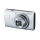 Canon IXUS 265 HS silber Kompaktkamera Bild 2