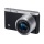 Samsung NX Mini Smart Kompaktkamera 20 Megapixel Bild 2