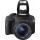 Canon EOS 100D SLR-Digitalkamera Spiegelreflexkamera 18 Megapixel Bild 3