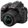 Nikon D3300 SLR-Digitalkamera Kit  Spiegelreflexkamera 24 Megapixel Bild 2
