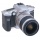 Minolta Dynax 4 Spiegelreflexkamera silber  Bild 1