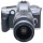 Minolta Dynax 4 Spiegelreflexkamera silber  Bild 2