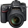 Nikon D7100 SLR-Digitalkamera Spiegelreflexkamera 24 Megapixel Bild 1