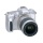 Konica Minolta Dynax 40 SLR-Spiegelreflexkamera  Bild 1