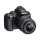 Nikon D3000 SLR-Digitalkamera Spiegelreflexkamera 10 Megapixel Bild 2