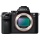 Sony Alpha 7 II Digitalkamera Sytemkamera 24,3 Megapixel Bild 2
