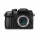 Panasonic Lumix DMC-GH4HEG-K Systemkamera mit 16 Megapixel Bild 3