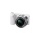 Sony NEX-5TLW Kompakte Systemkamera 16,1 Megapixel  Bild 4