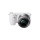 Sony NEX-5TLW Kompakte Systemkamera 16,1 Megapixel  Bild 5
