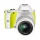 Pentax K-S1 SLR-Digitalkamera Spiegelreflexkamera Lime Pie Bild 2