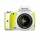 Pentax K-S1 SLR-Digitalkamera Spiegelreflexkamera Lime Pie Bild 3